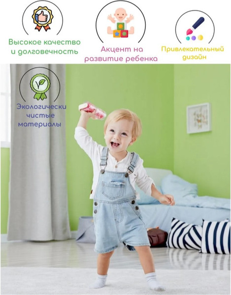Изображение товара Погремушка Classic World Посох дождя CW40531 (розовый)