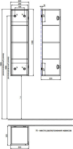 Изображение товара Шкаф-полупенал для ванной IDDIS BIL30V0i97 (подвесной, дуб светлый)