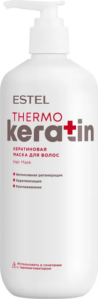 Изображение товара Маска для волос Estel Thermokeratin (400мл)