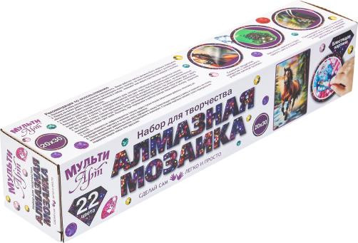 Изображение товара Набор алмазной вышивки MultiArt Лошадь / AMR20X30-117415