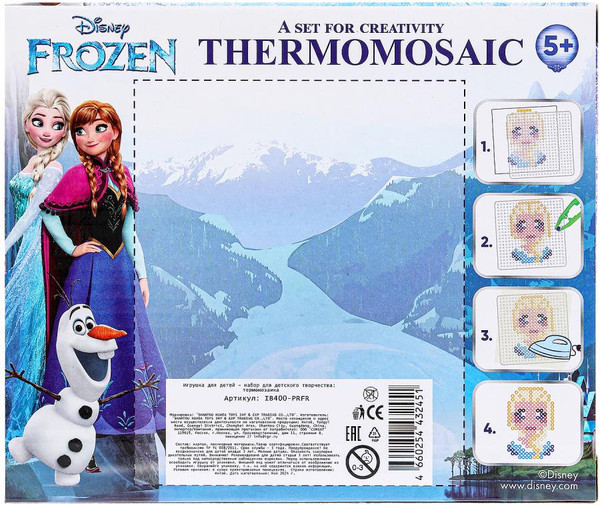 Изображение товара Развивающая игра MultiArt Термомозаика Снежная принцесса / IB400-PRFR