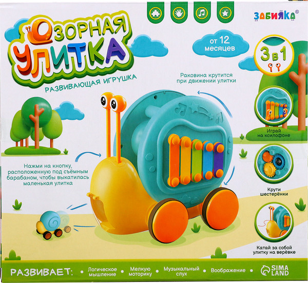 Изображение товара Игрушка-каталка Zabiaka Улитка 58079-1 / 10405087