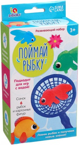 Изображение товара Развивающий игровой набор Zabiaka IQ Поймай рыбку / 10349007