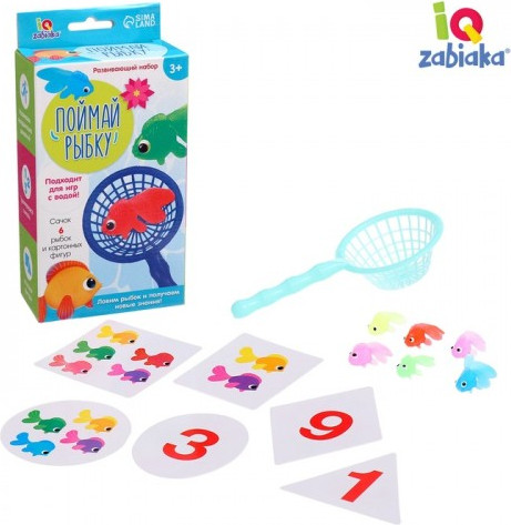 Изображение товара Развивающий игровой набор Zabiaka IQ Поймай рыбку / 10349007
