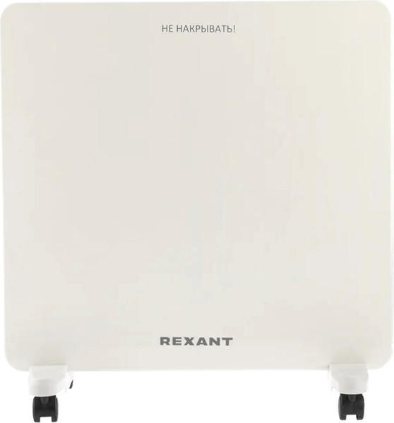 Изображение товара Конвектор Rexant 60-0126