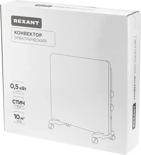 Изображение товара Конвектор Rexant 60-0126
