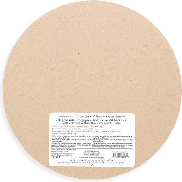 Изображение товара Альбом для рисования OOLY 118-218