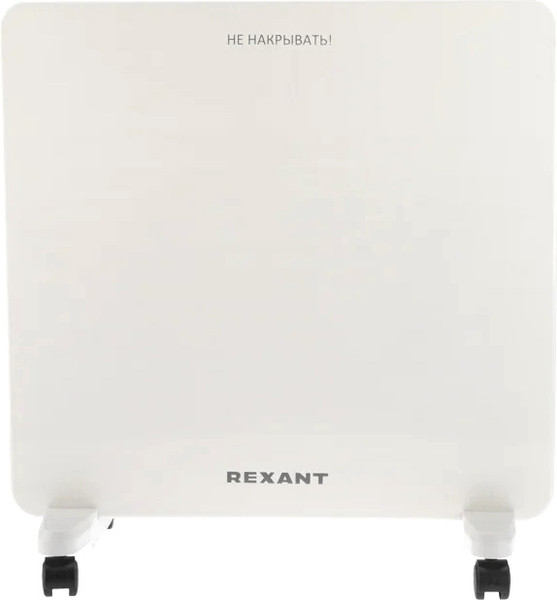 Изображение товара Конвектор Rexant 60-0093