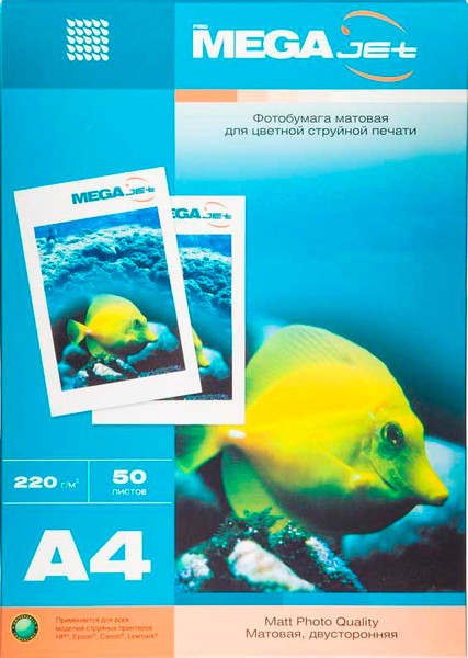 Изображение товара Фотобумага ProMega Jet А4 220г / 1568570 (50л, матовый)
