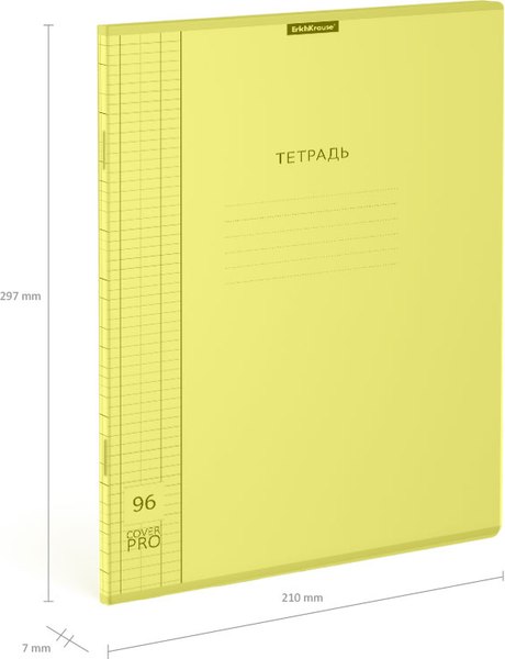 Изображение товара Тетрадь Erich Krause Классика CoverPrо Neon / 56421 (96л, желтый)