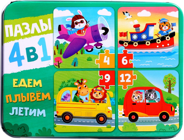 Изображение товара Развивающая игра Puzzle Time Едем, плывем, летим. 4 в 1 / 9454945
