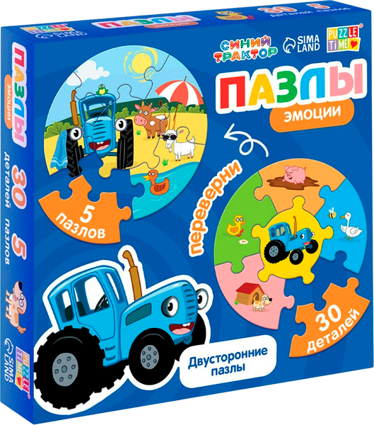 Изображение товара Развивающая игра Синий трактор Эмоции / 10405142