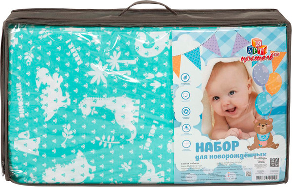 Изображение товара Комплект постельный для малышей АртПостель Динопарк