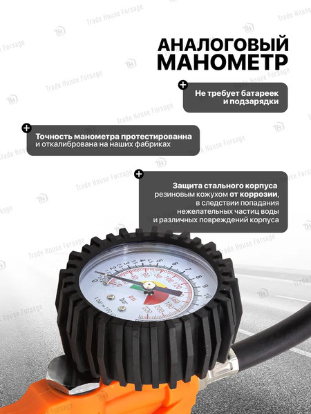 Изображение товара Пневмопистолет Partner PA-STG-29-TG-60G(6506)