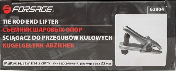 Изображение товара Съемник Forsage F-62804 (6757)