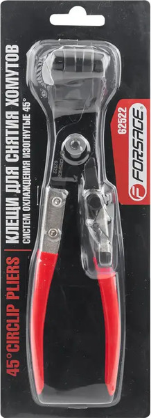 Изображение товара Съемник Forsage F-62522 (2214)