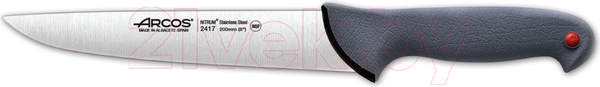 Изображение товара Нож Arcos Colour Prof 241700