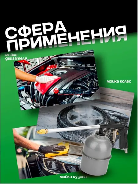 Изображение товара Пневмопистолет RockForce RF-2374