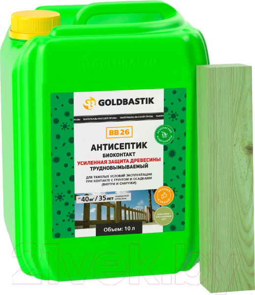 Изображение товара Антисептик для древесины Goldbastik Биоконтакт / BB 26 (10л)