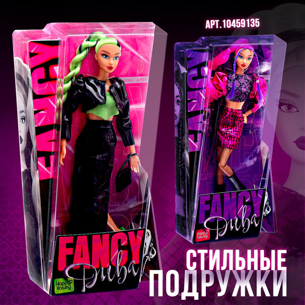Изображение товара Кукла Happy Valley Fancy дива / 10459134