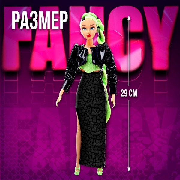 Изображение товара Кукла Happy Valley Fancy дива / 10459134