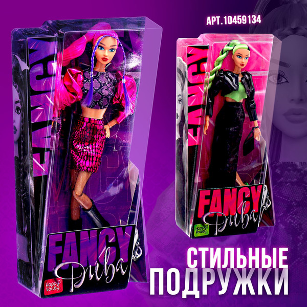 Изображение товара Кукла с аксессуарами Happy Valley Fancy дива / 10459135