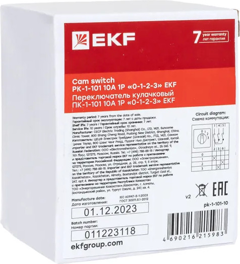 Изображение товара Переключатель EKF pk-1-101-10
