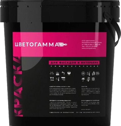 Изображение товара Краска Цветогамма ВД-АК-103 для фасадов и интерьера (11л/13кг)