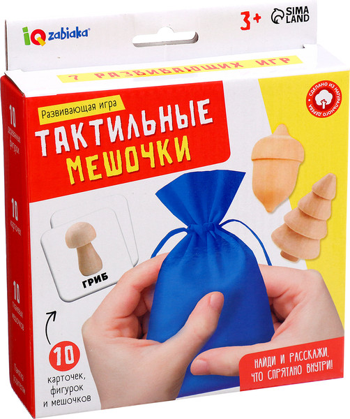 Изображение товара Развивающий игровой набор Zabiaka IQ Тактильные мешочки / 10349003