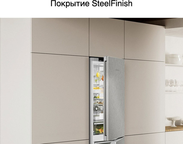 Изображение товара Холодильник без морозильника Liebherr SRsfd 5220