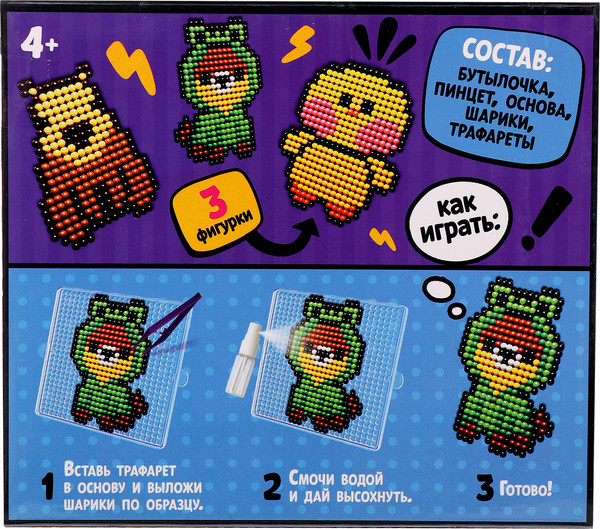 Изображение товара Развивающая игра Эврики Аквамозаика. Зверята / 10417632