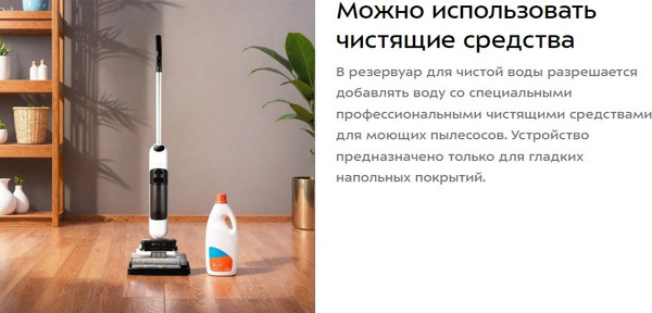 Изображение товара Вертикальный пылесос Kitfort КТ-5276
