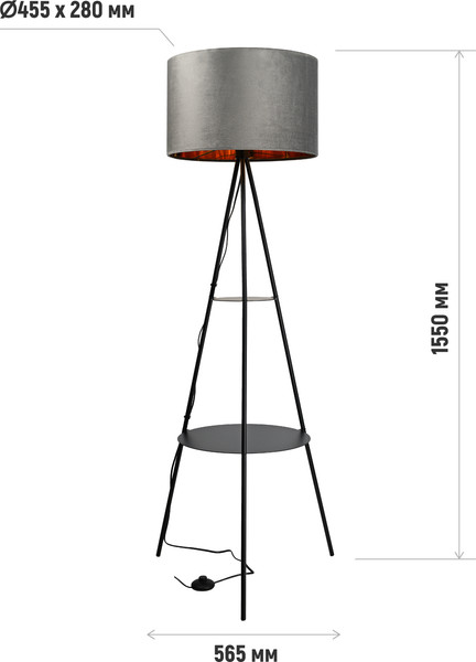 Изображение товара Торшер ArtStyle HT-777BGY (черный/серый)