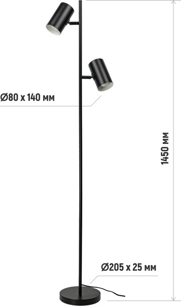 Изображение товара Торшер ArtStyle HT-756x2B (черный)