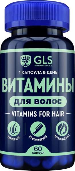 Изображение товара Комплексная пищевая добавка GLS Pharmaceuticals Для волос №60 (в капсулах по 370мг)