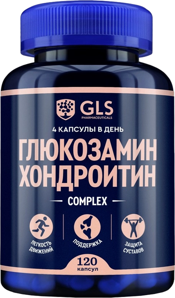 Изображение товара Хондропротектор GLS Pharmaceuticals Глюкозамин Хондроитин №120 (в капсулах по 400мг)