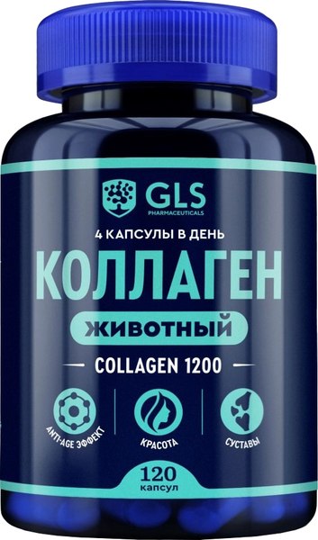 Изображение товара Коллаген GLS Pharmaceuticals Животный №120 (в капсулах по 400мг)