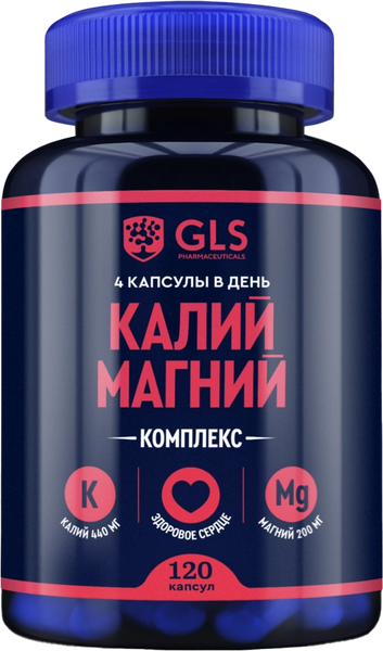 Изображение товара Мультиминеральный комплекс GLS Pharmaceuticals Калий Магний №120 (в капсулах по 430мг)