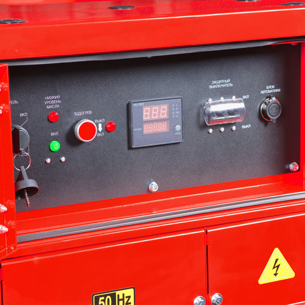 Изображение товара Дизельный генератор Fubag DS 15000 DAC ES (646227)