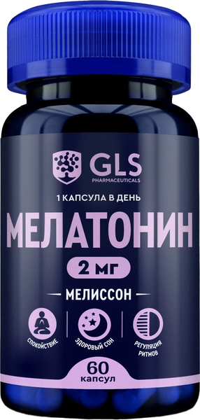 Изображение товара Комплексная пищевая добавка GLS Pharmaceuticals Мелиссон №60 (в капсулах по 400мг)