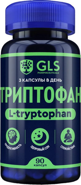 Изображение товара L-триптофан GLS Pharmaceuticals №90 (в капсулах по 250мг)