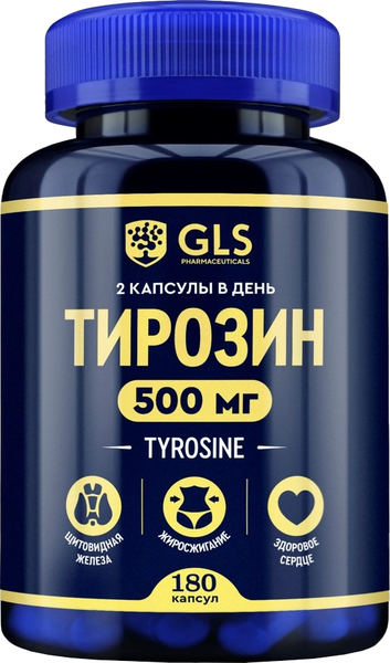 Изображение товара L-тирозин GLS Pharmaceuticals №180 (в капсулах по 400мг)