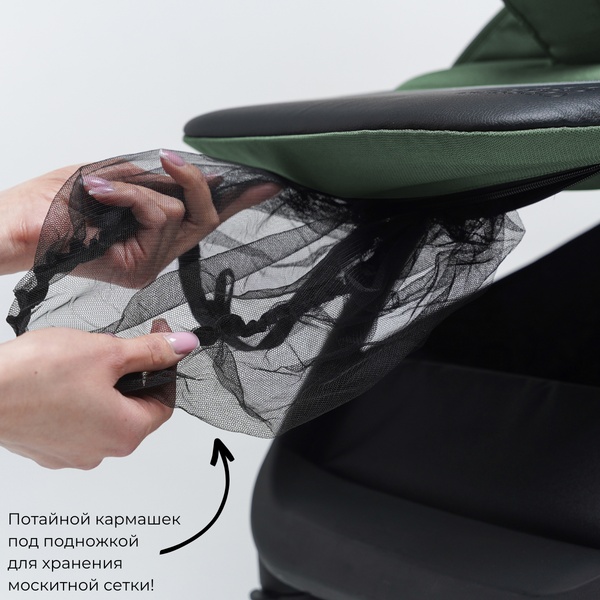 Изображение товара Детская прогулочная коляска Bubago Model Bass / BG 132-AL-2 (зеленый)