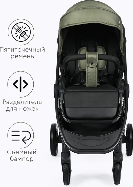Изображение товара Детская прогулочная коляска Tomix Walker / BD101SINGL (Single Green)