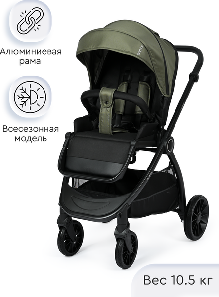Изображение товара Детская прогулочная коляска Tomix Walker / BD101SINGL (Single Green)