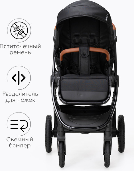 Изображение товара Детская прогулочная коляска Tomix Walker Lux Single / BD101SINGLLUX (Black/Shinny Black)