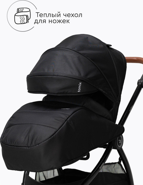 Изображение товара Детская прогулочная коляска Tomix Walker Lux Single / BD101SINGLLUX (Black/Shinny Black)