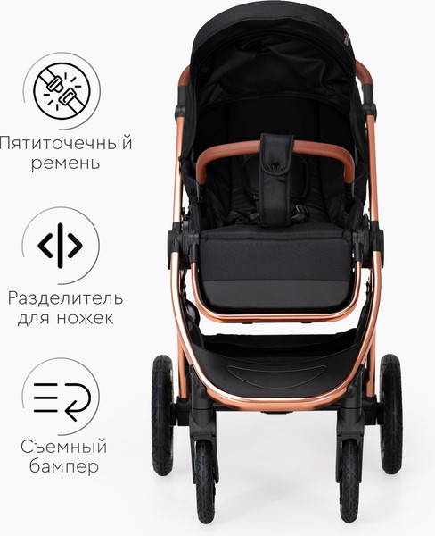 Изображение товара Детская прогулочная коляска Tomix Walker Lux Single / BD101SINGLLUX (Black/Rose Gold)