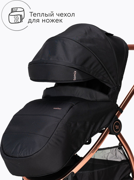 Изображение товара Детская прогулочная коляска Tomix Walker Lux Single / BD101SINGLLUX (Black/Rose Gold)