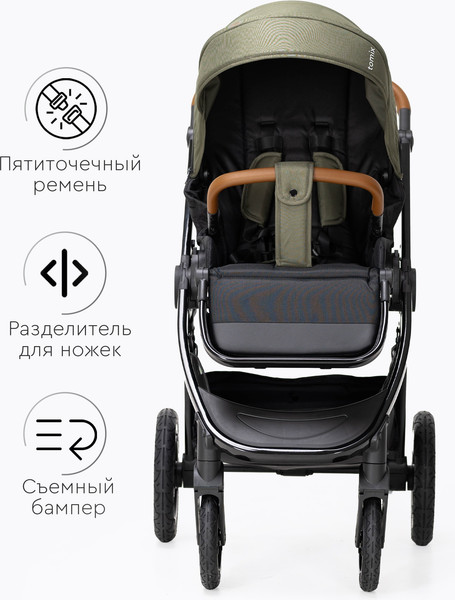 Изображение товара Детская прогулочная коляска Tomix Walker Lux Single / BD101SINGLLUX (Green/Shinny Black)